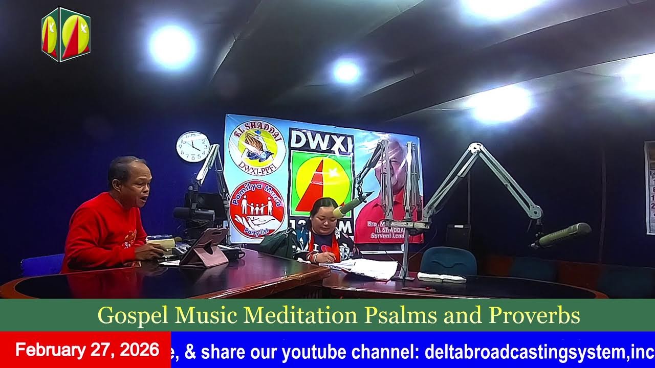 DWXI 1314 AM Live Streaming I Friday (February 27, 2026) #gmmpp