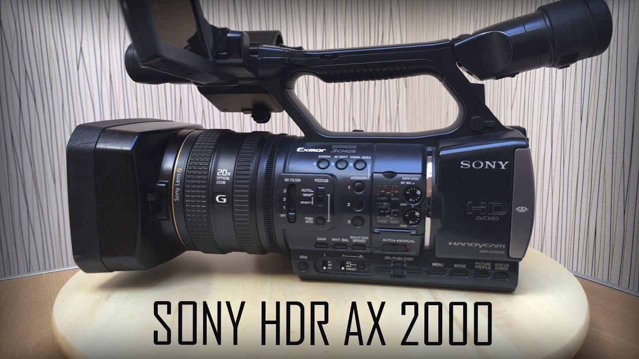 Тест камеры SONY HDR AX 2000 Озеро Абрау Дюрсо