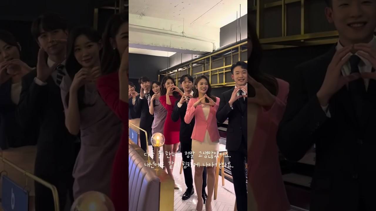 봄온 김지원 대표의 크리스마스 편지🎄