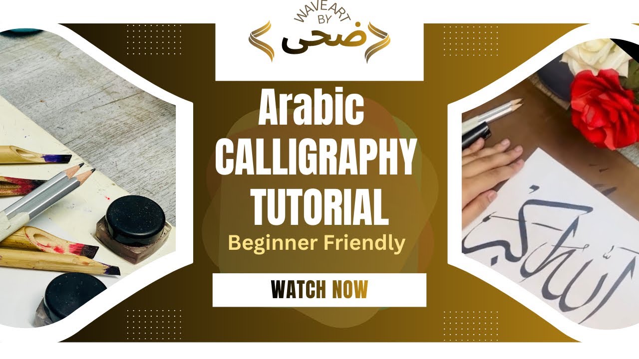 Learn Arabic Calligraphy Step by Step | Double Pencil Easy Method