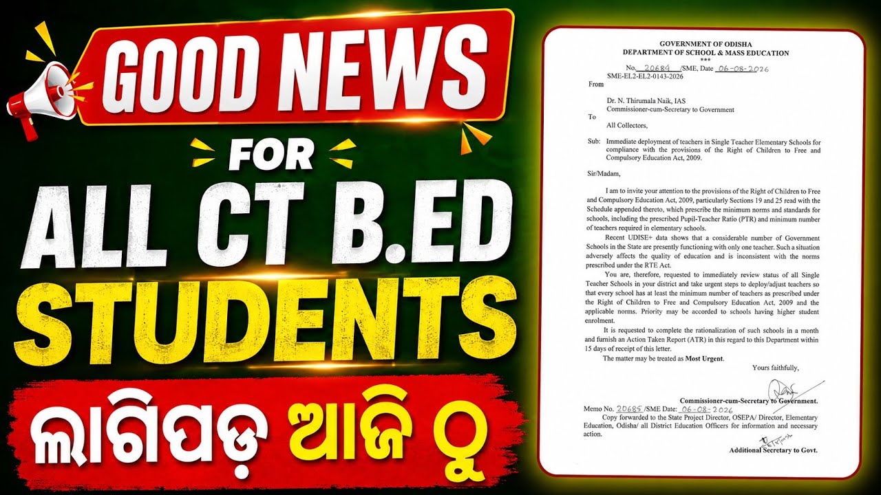 GOOD NEWS FOR ALL CT B.ED STUDENTS. ALL UPCOMING TEACHER VACANCY UPDATE