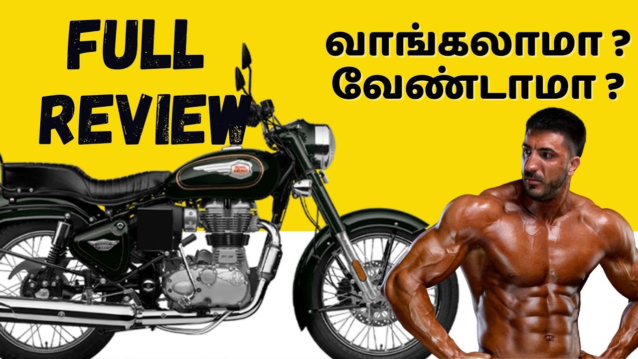 2021 Royal Enfield Bullet 350 Standard BS6 Full Review | வாங்கலாமா ? வேண்டாமா ?