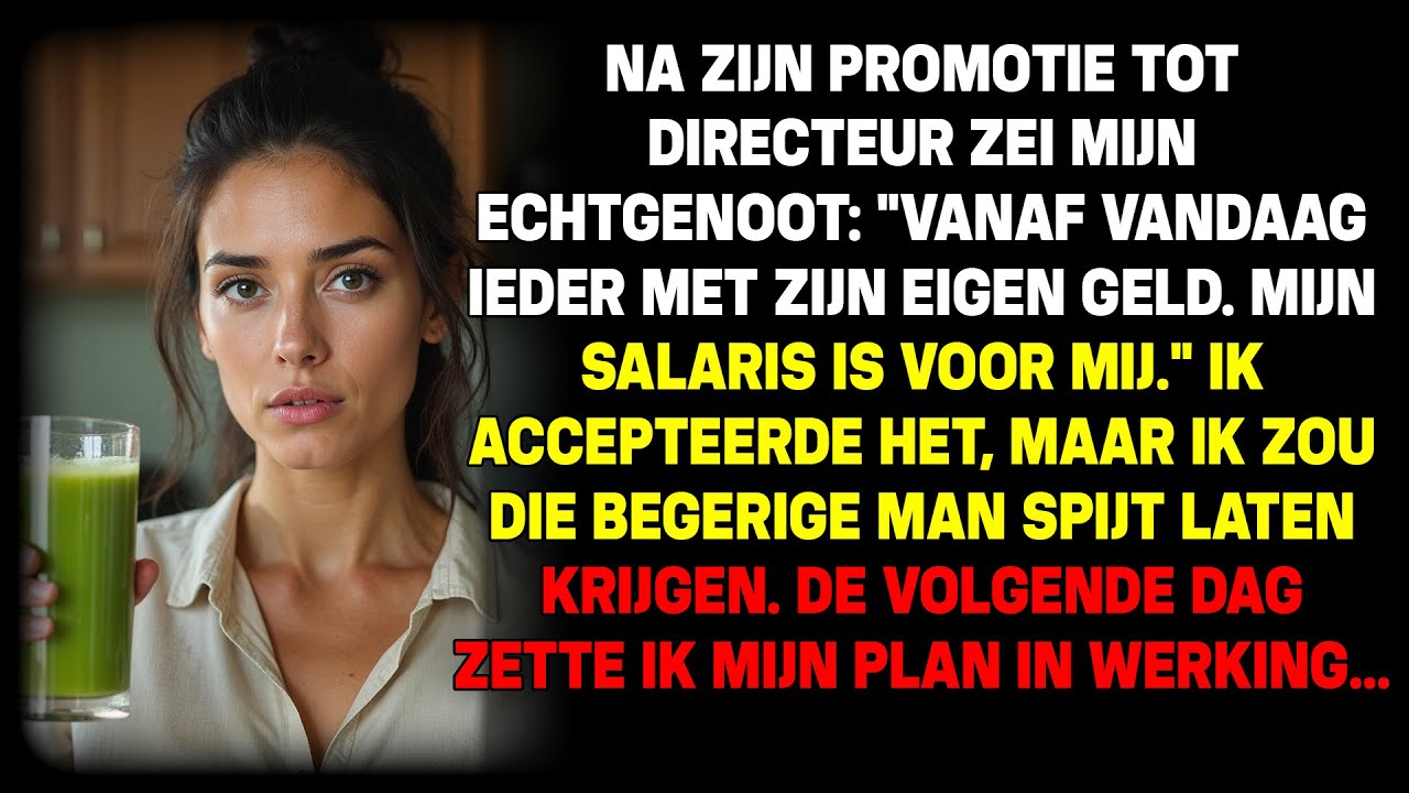 Na promotie tot directeur zei mijn man: ‘Mijn salaris is voor mij.’ Ik stemde toe; de dag erna🎭