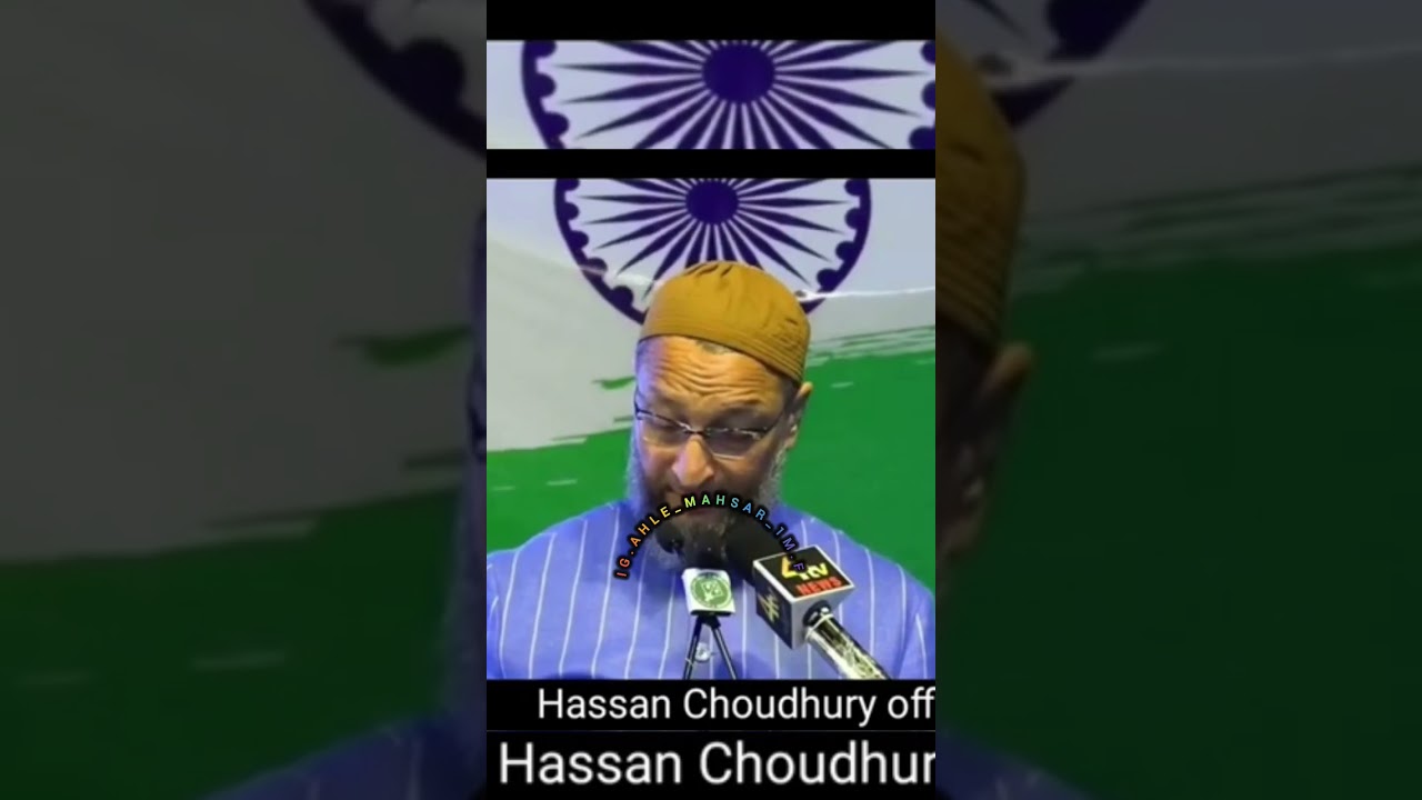Asaduddin Owaisi tarikh e Deoband #deoband #bayan #islamicfigure #duet #umar #deobandiyat #
