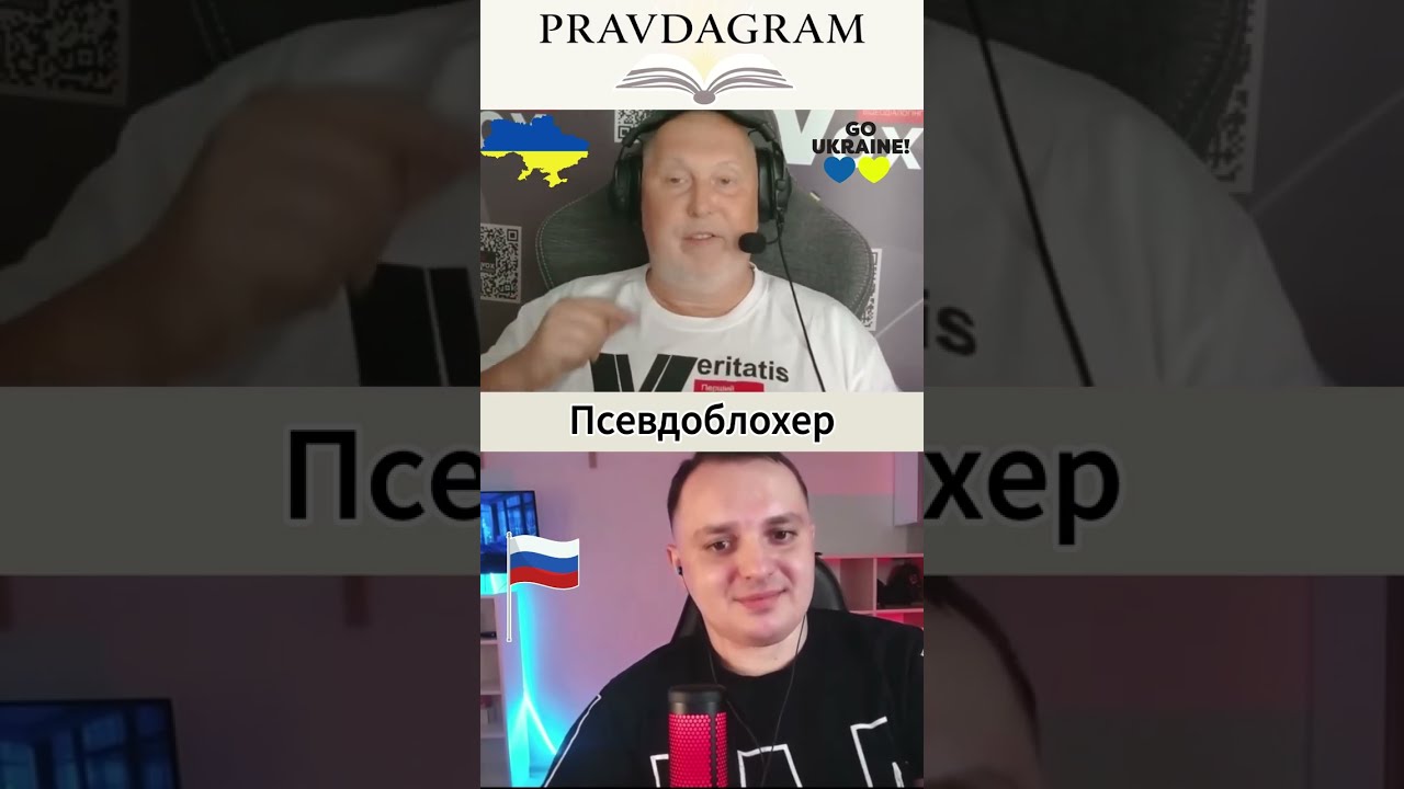 VOX VERITATIS | Найкращі моменти #16 | Віталій Дрібниця