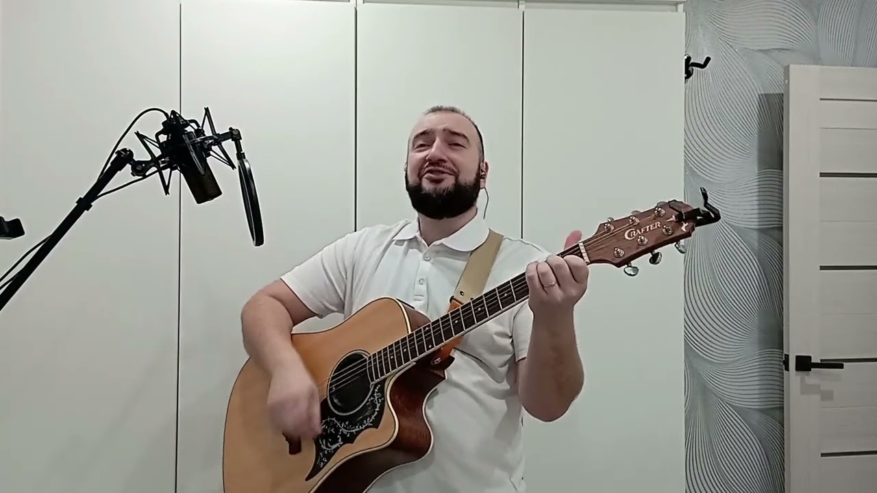 Дмитрий Потапов - Ветка сирени (кавер на гитаре)