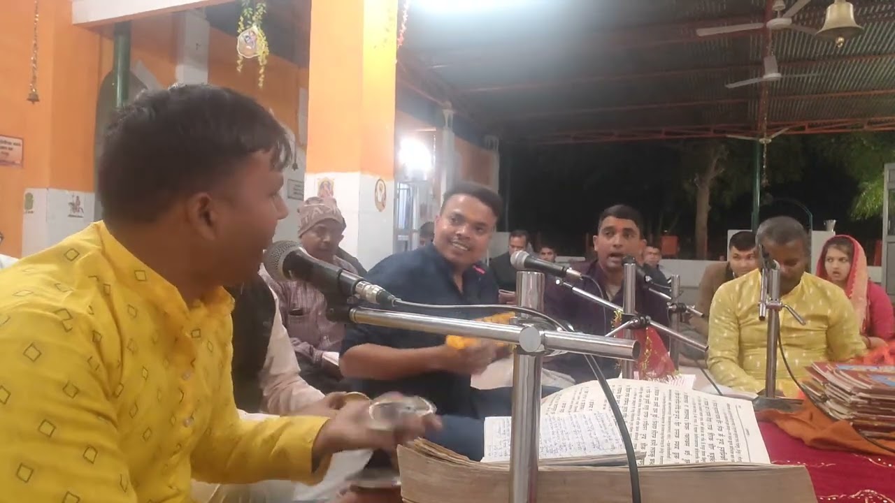 Sundarkand path, ramayan path, bhojpuri dhun par 
