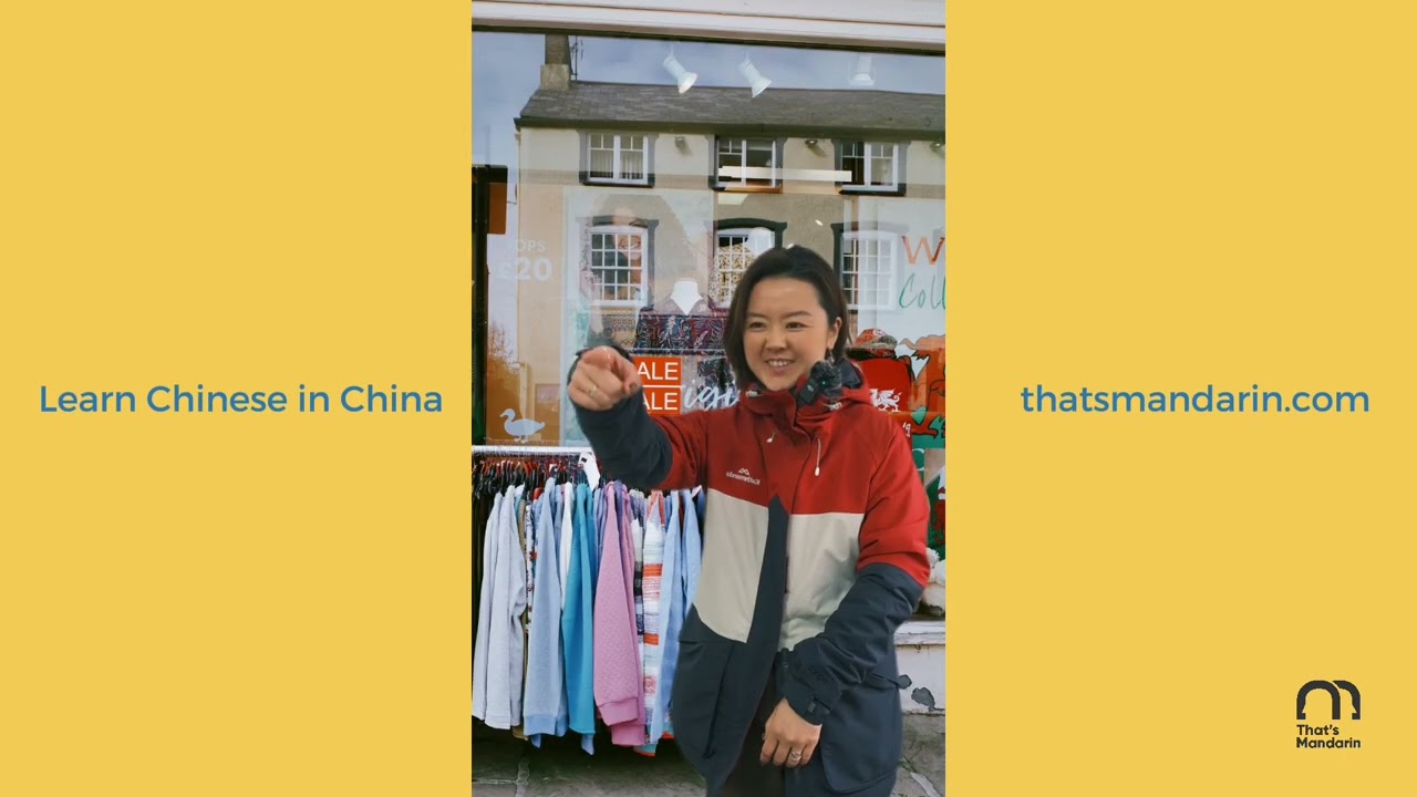 Jak się targować po mandaryńsku | Szkoła języka mandaryńskiego