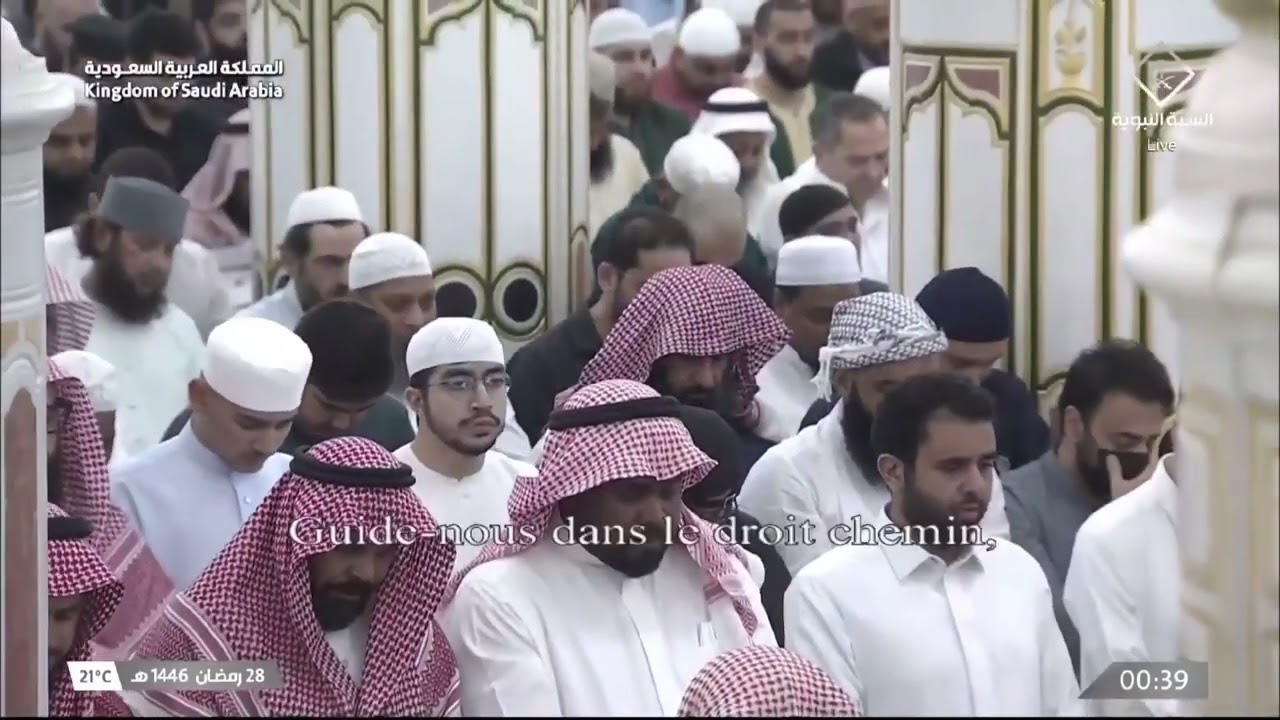 28th Ramadan 1446 Madeenah Tahajjud Sheikh Bu'ayjaan