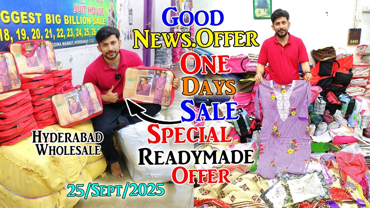 Good News Offer One Day Sale Special Readymade Hyderabad Wholesale || Ya Garib Nawaz Suit House ||