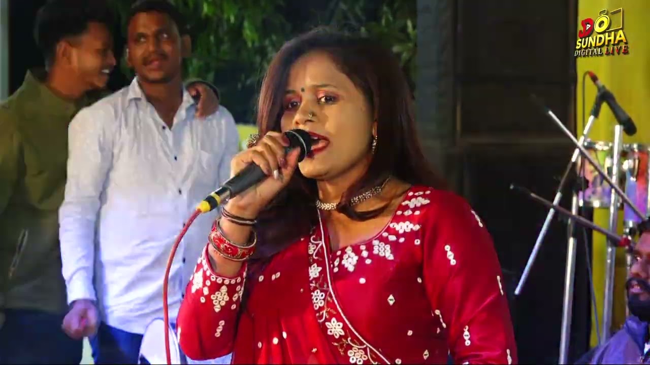 Tejal Thakor joga ji Thakur live program kuppat Lagan 2022 sundha digital studio