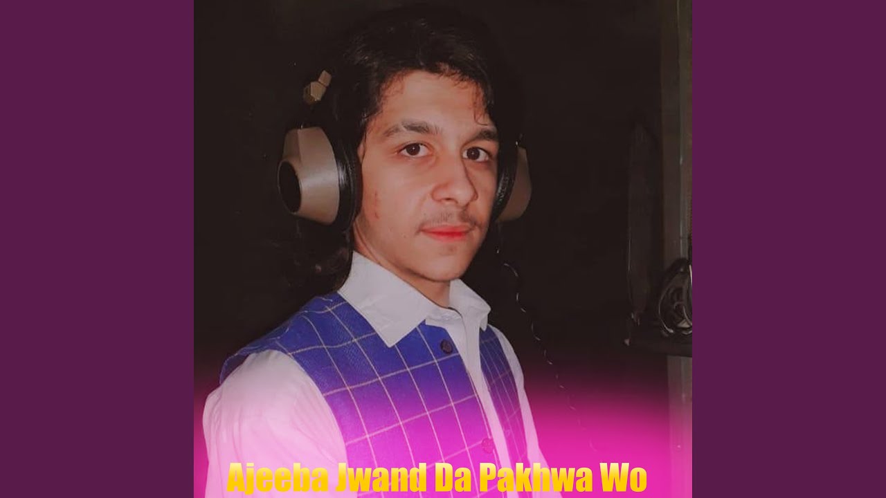 Na Razi Janan Zaman