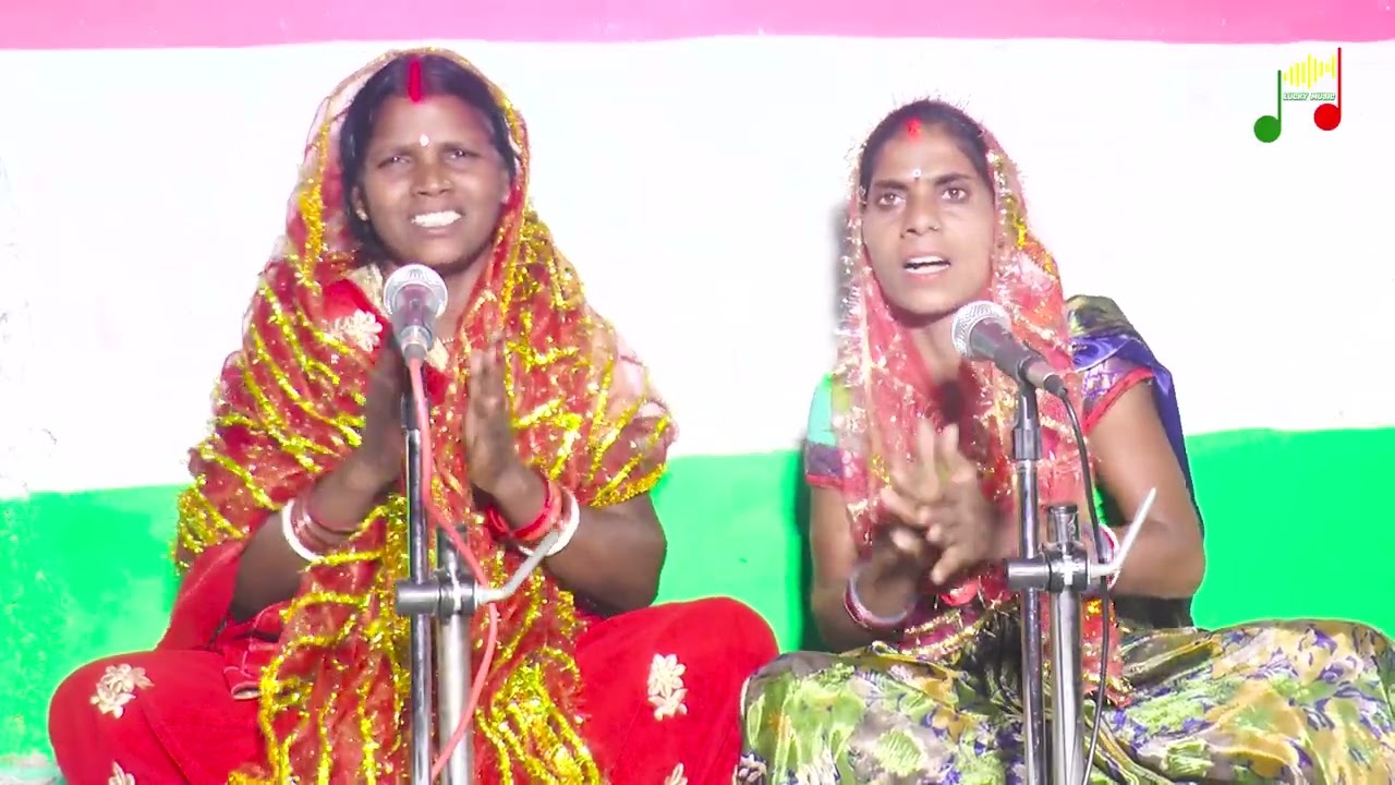 दियबा जे बारला गे शीशिया मन्दिरबा करे इंजोर Singer - #पिंकी देवी & #कोशमी देवी #shivcharchageet