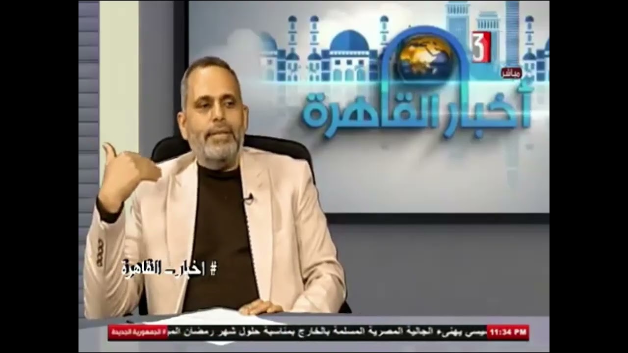 محمد يسري لـ 