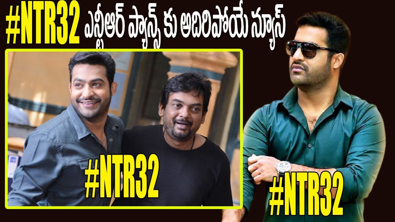 NTR32 puri jagannadh ntr latest movie Ntr32 unofficial update #NTR30 ntr31 Mnrtelugu