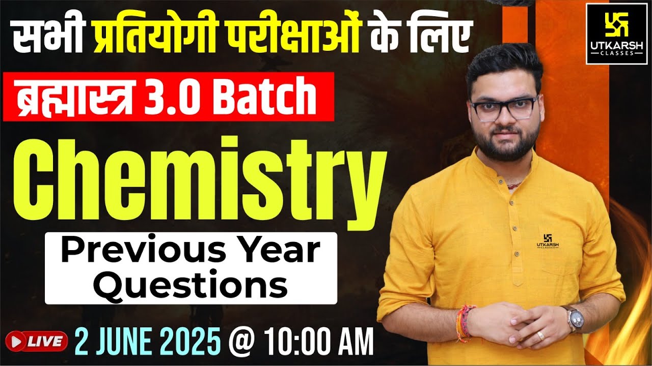 Chemistry PYQs | Live from Brahmastra 3.0 Batch | Kumar Gaurav Sir