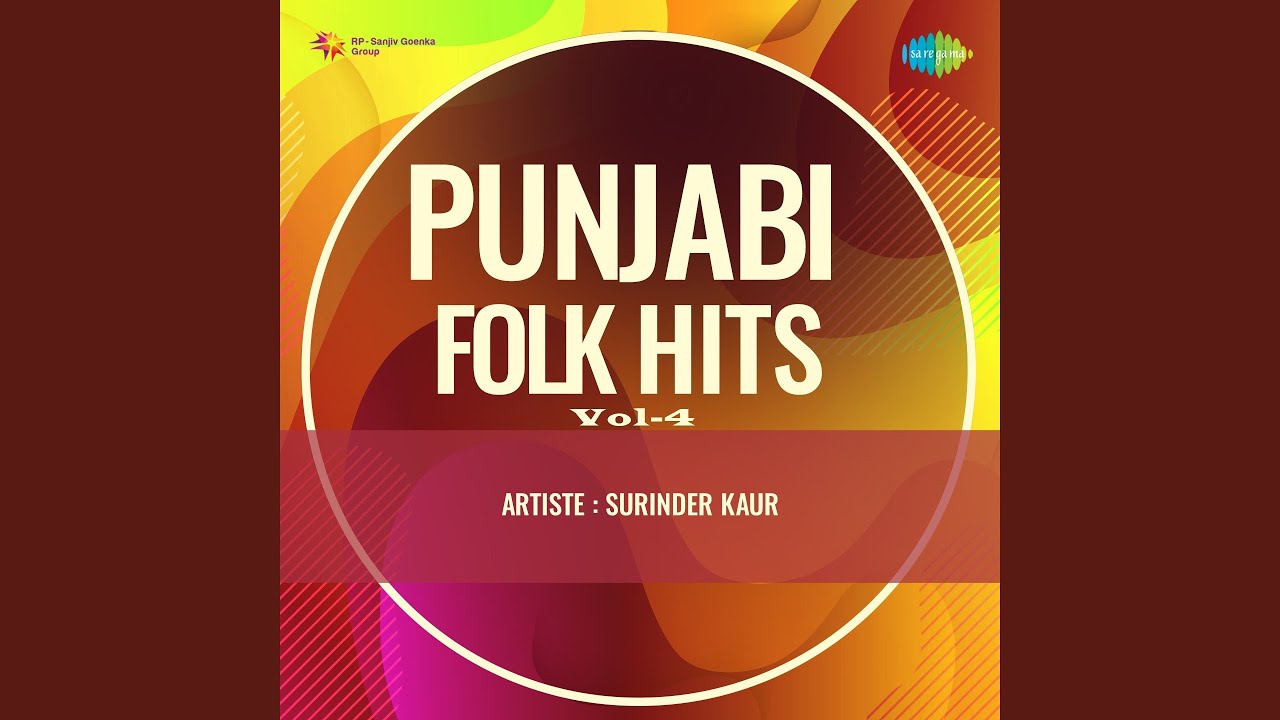 Karda Sifat Pind Sara