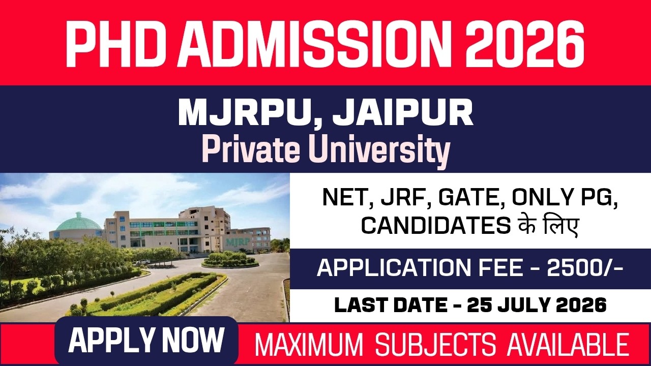 New PhD Admission 2026 | Mahatma Jyoti Rao Phoole University | MJRPU | Private University | Apply