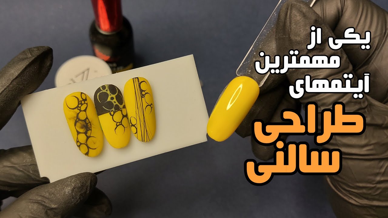 یکی از مهمترین آیتم‌ های طراحی سالنی