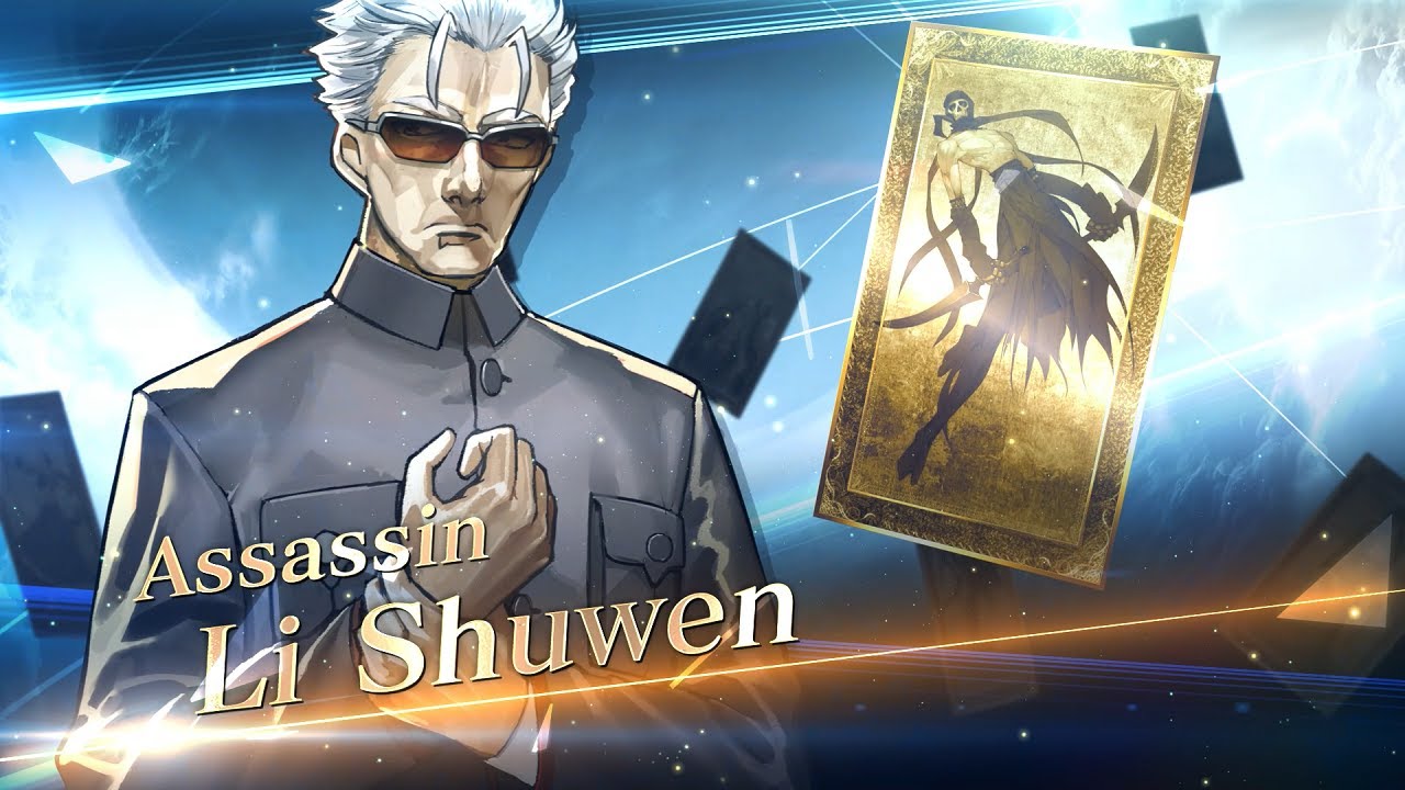 Fate/Grand Order - Li Shuwen (Assassin) Servant Introduction