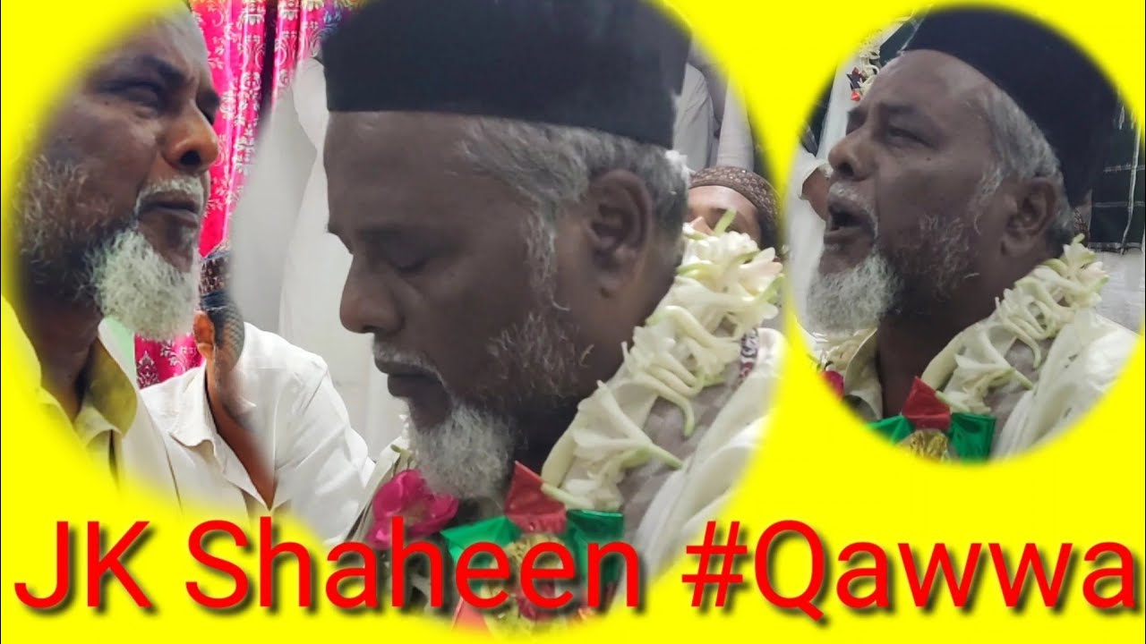 Noor e Mohammed Noor e khuda hai  #Qawwal #MohammedIrfanQadri