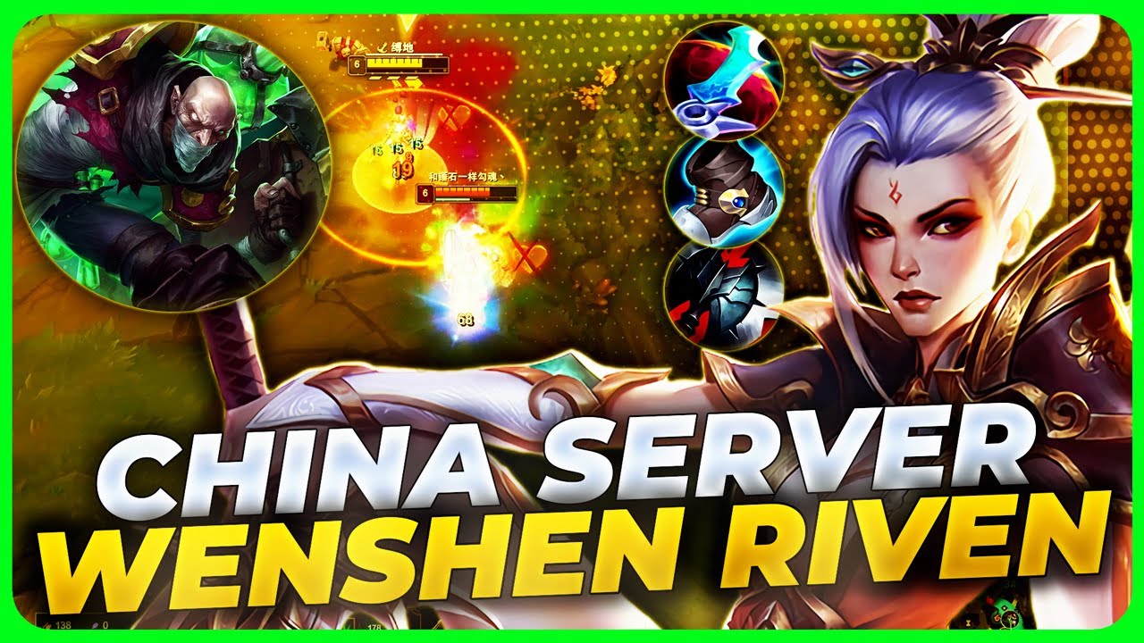 Wenshen Riven vs Proxyfarm Singed China Server Master 100 LP