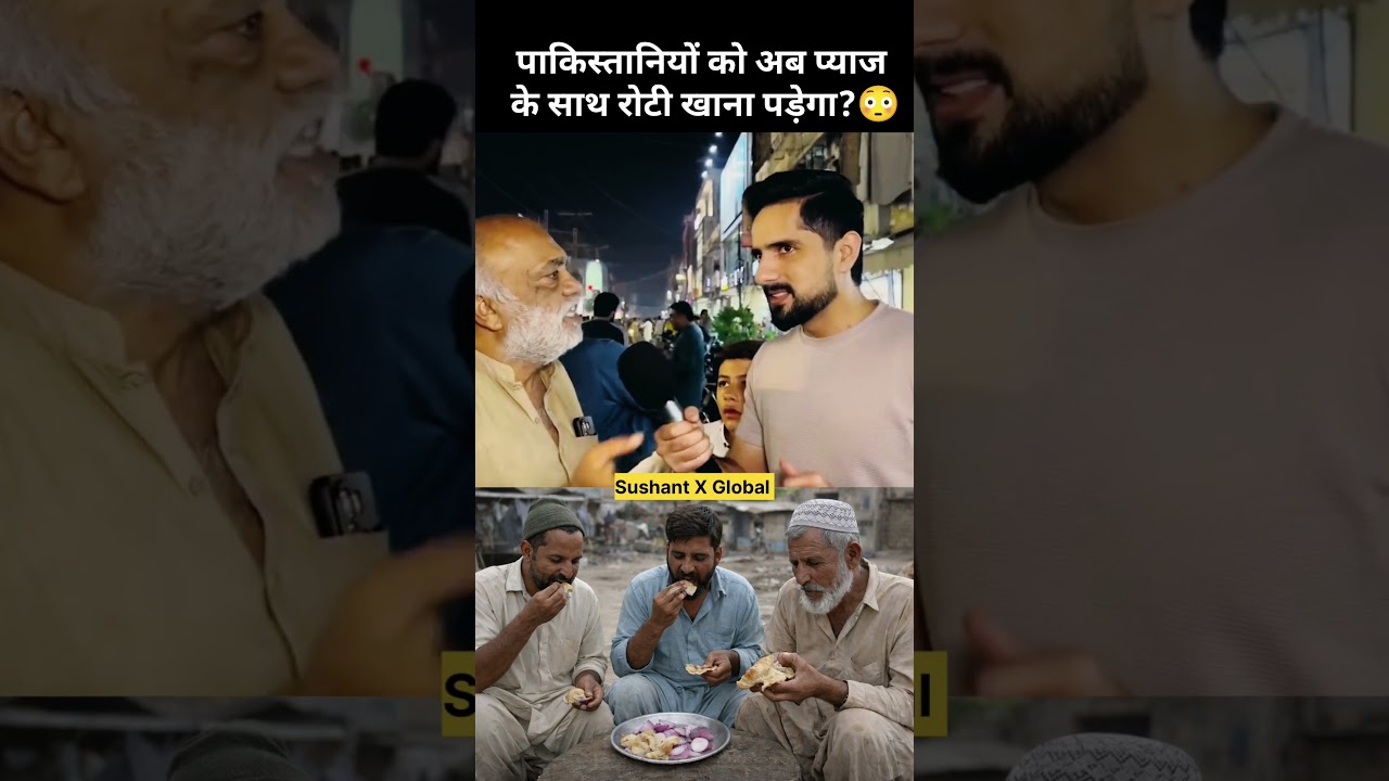 Rising Inflation Forces Pakistanis to Eat Roti with Onions 😳 #shorts