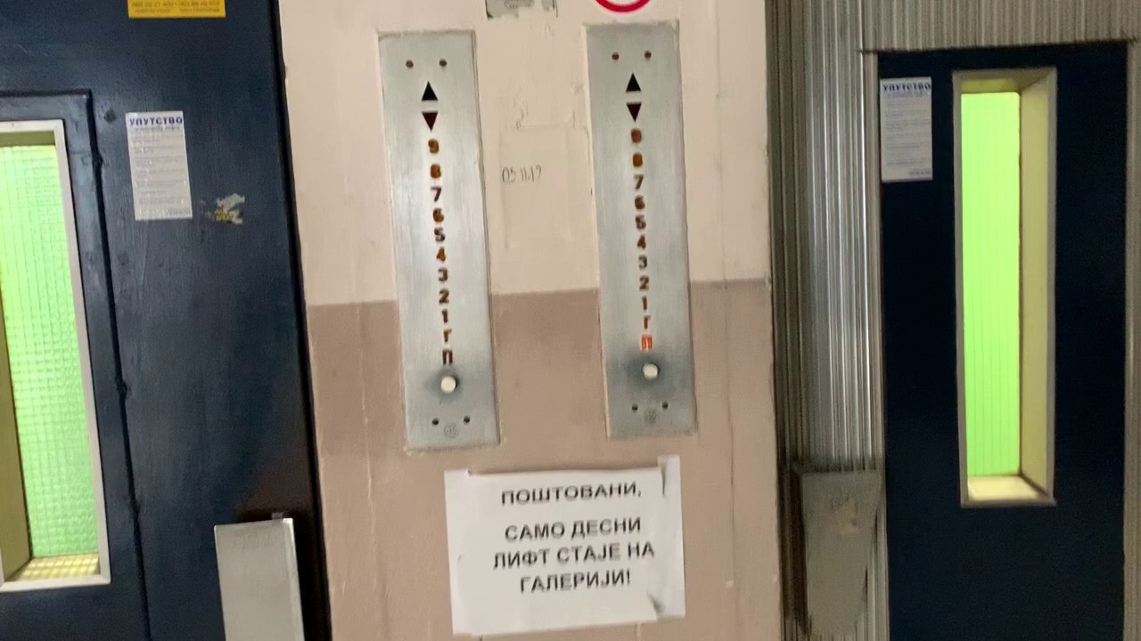 Unique 1960s DAKA Elevators in Kragujevac, Srbija