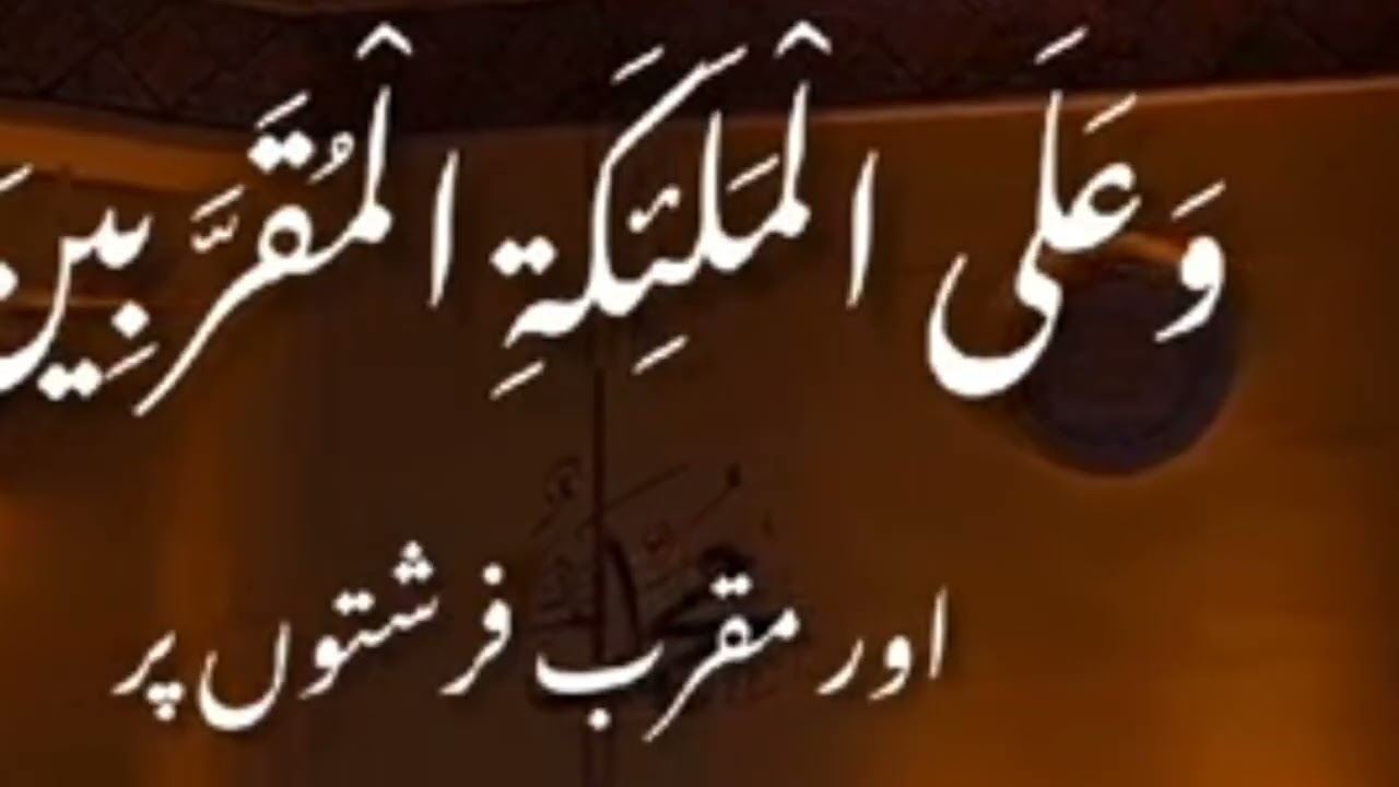 Khutba 