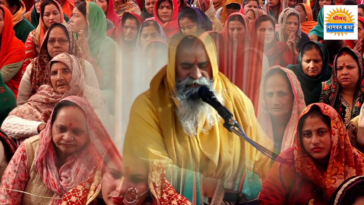 Bajan:-Bande Dil Na Kisey Da Dukhavi