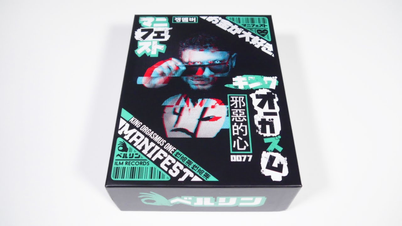 King Orgasmus One - Manifest Box Unboxing