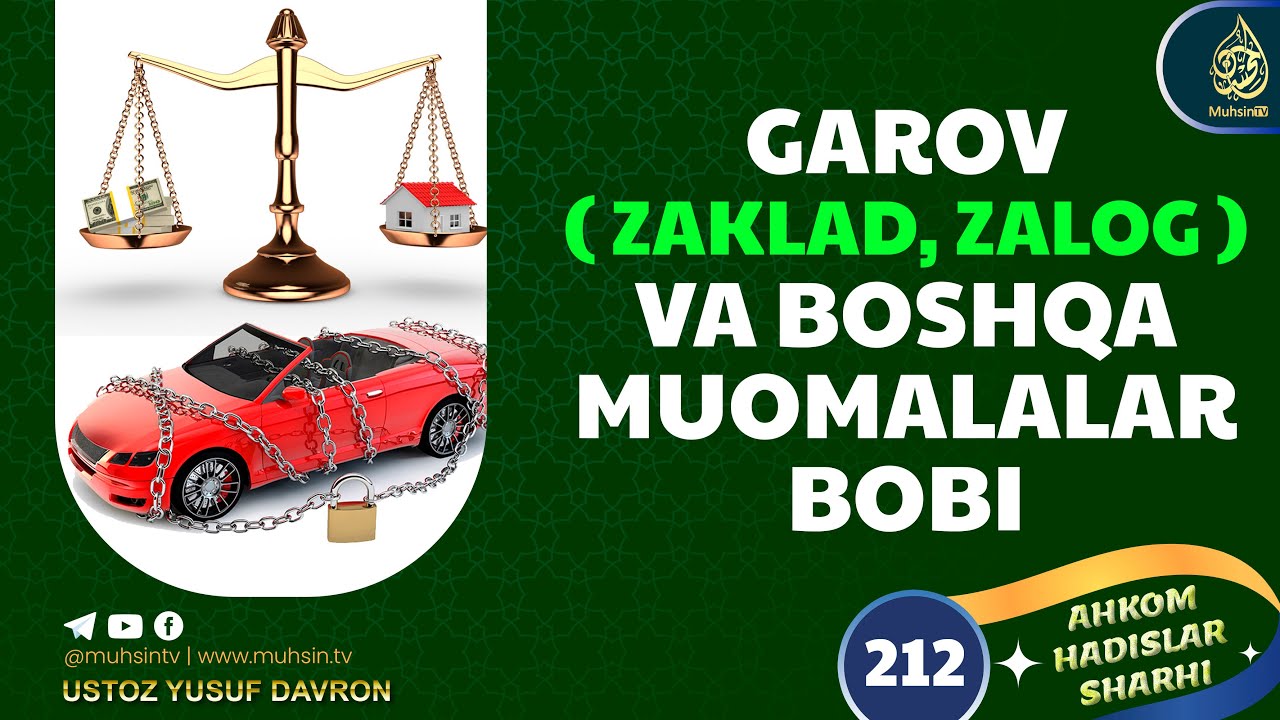 212-dars: Garov va boshqa muomalalar bobi | Ustoz Yusuf Davron