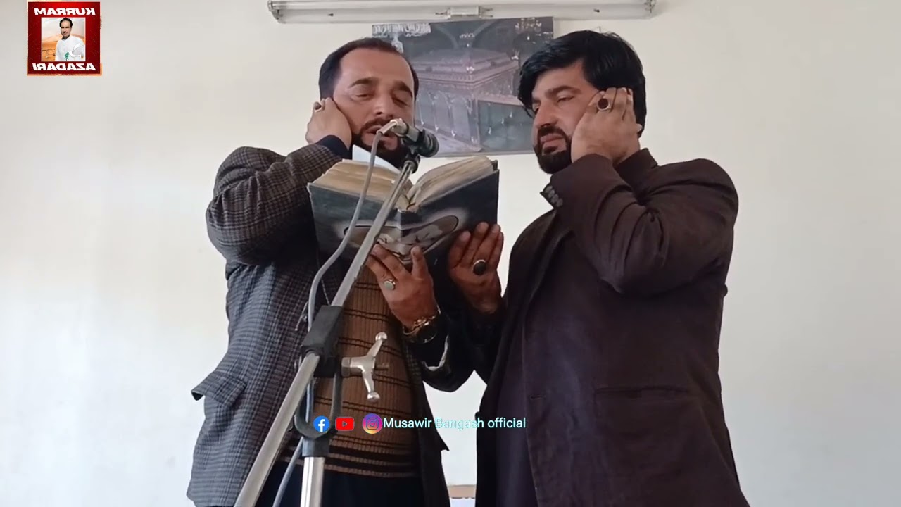 Ha ga dar cha jabrilal ba /zakir shabir Hussain/zakir  Hadi Hussain 