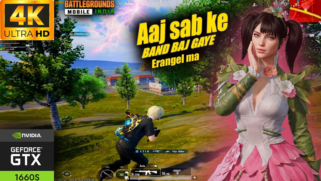 PUBG Mobile Mein Aaj Sabki Band Baj Gayi 🤣🔥