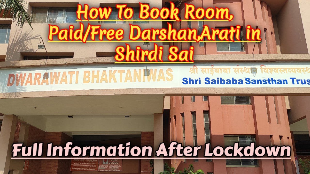 How To Book Room at Shirdi's Dwarawati,Sai Ashram & Sai Bhakta Niwas|Darshan Pass|Arati/Puja Booking