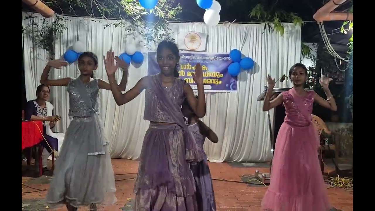DANCE PERFORMANCE 