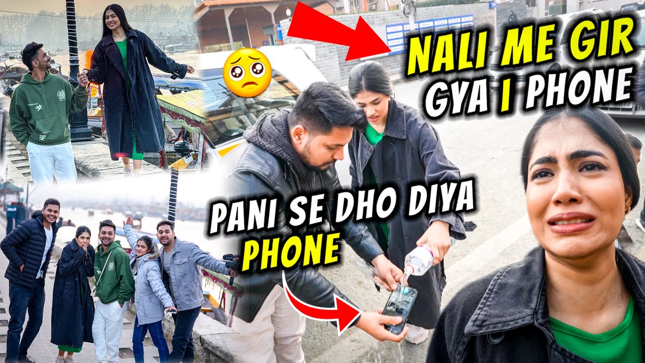 Yashi ne kar diye siyapee