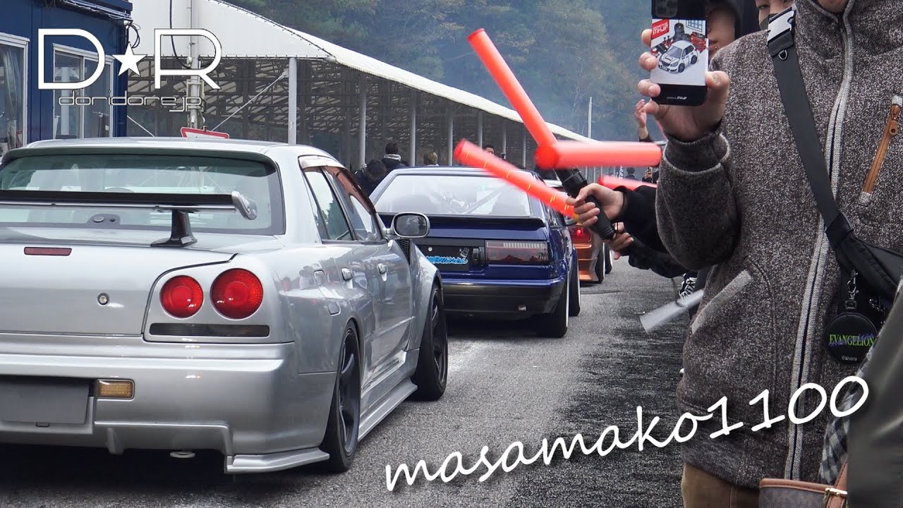 2023裏ドリドレ走 JDM DRIFT ドリフト走行ハイライト集 モーターランド三河