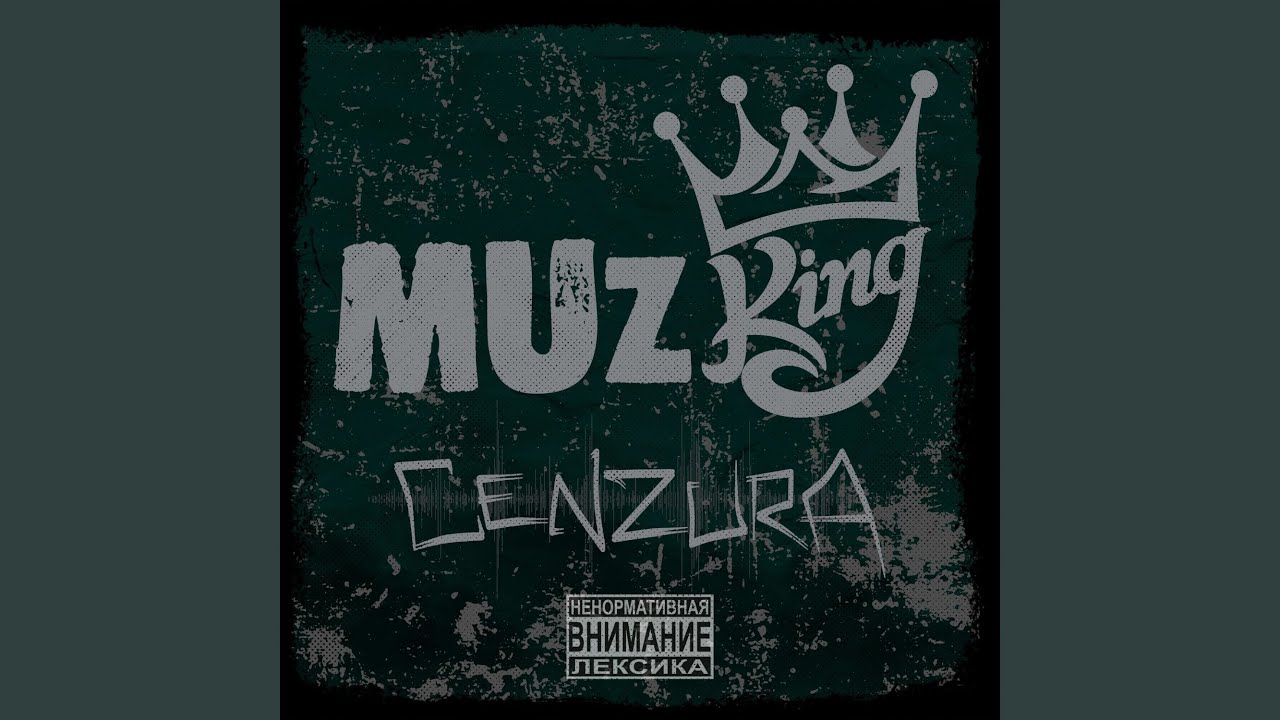 MuzKING