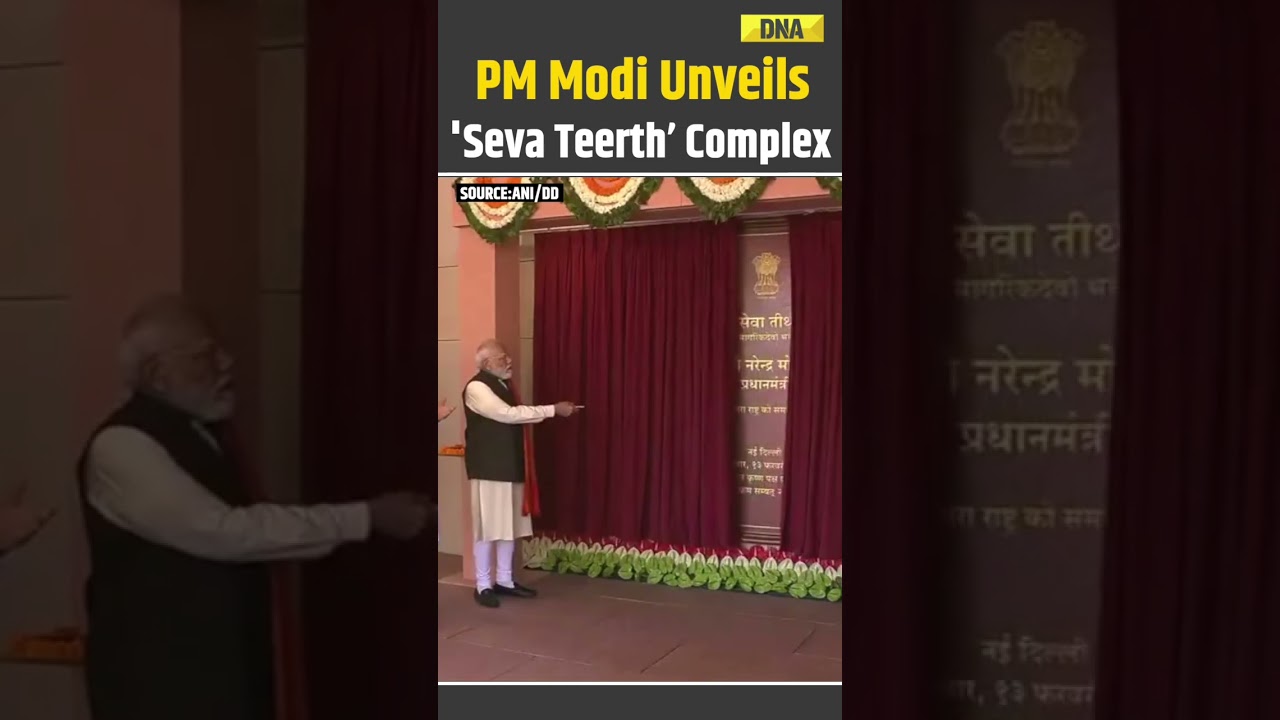 PM Modi News: PM Modi Inaugurates Seva Teerth | New Power Centre For Key Govt Offices | Delhi News