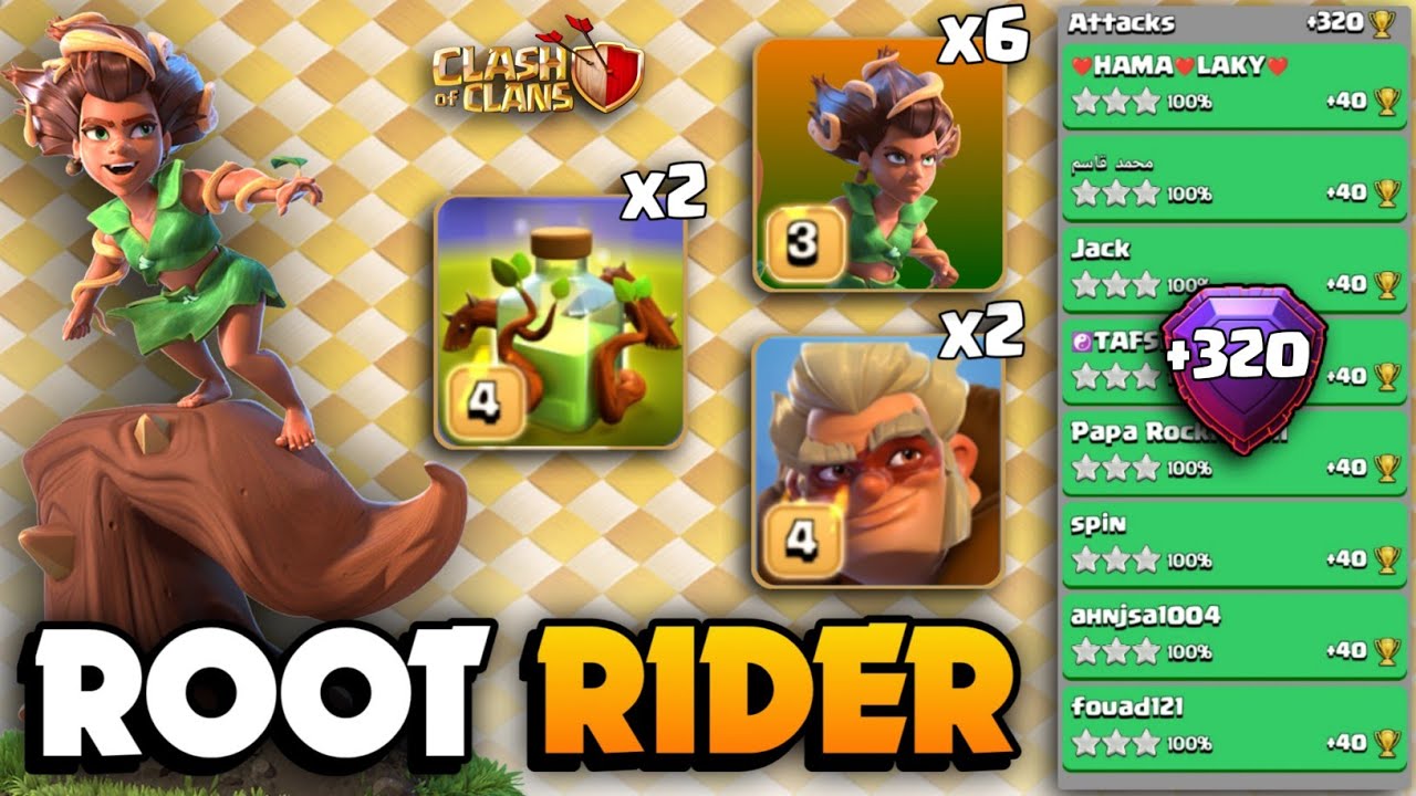 +320 EASIEST Spam Strategy🔴ROOT RIDER DRUID Spam With Overgrowth🔴TH16 Attack Strategy🔴Clash Of Clans