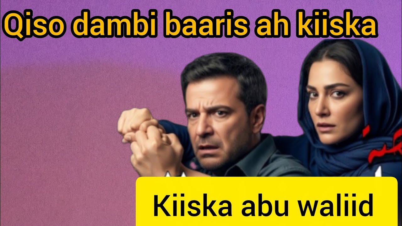 Qiso dambi baaris ah kiiska abu waliid.. kiis aan loo hagarbixin lkn laxaliyay sidee...