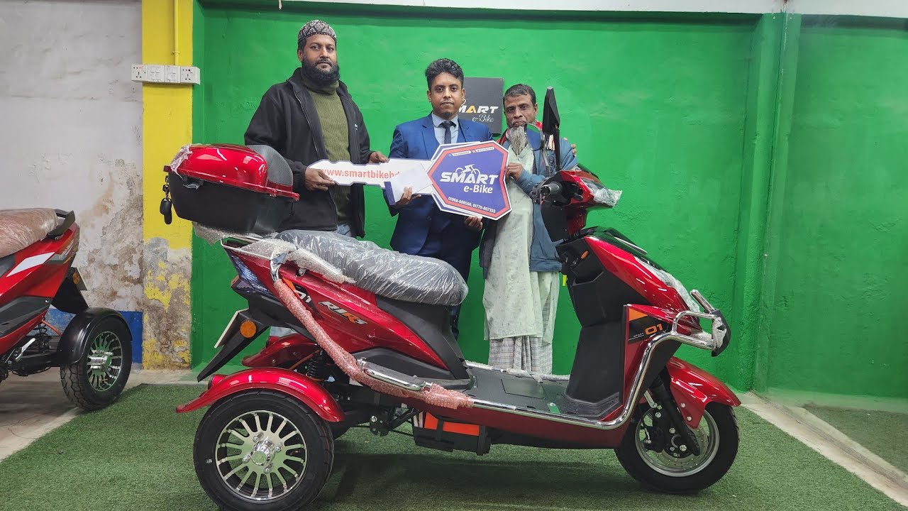 আজ আমাদের আরেকজন সম্মানিত গ্রাহক।  আমাদের কাছে থেকে এ বাইকটি নিলো ইস্মাট ইলেকট্রিক বাইকের পক্ষ থেকে