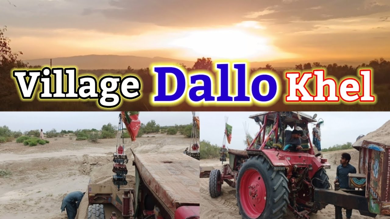 Village Dallo Khel Lakki Marwat ! گاؤں دلوخیل لکی مروت ! Asad Tv Channel