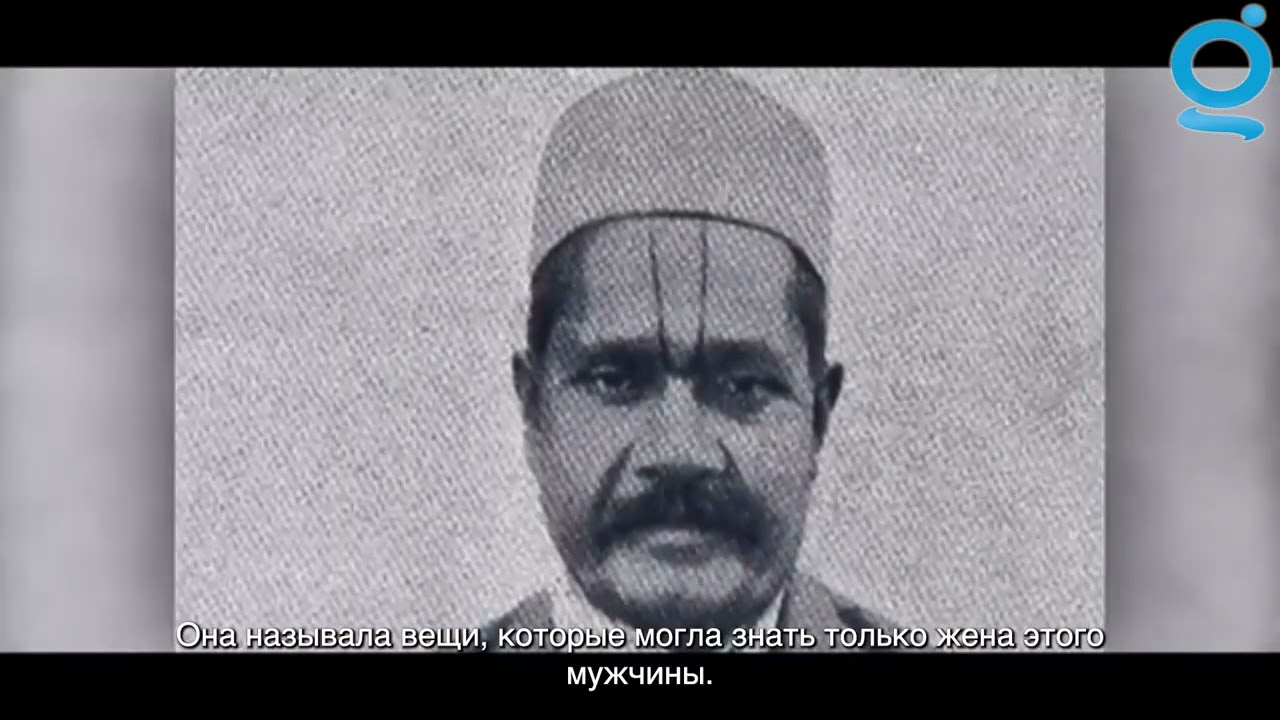 Как девочка доказала реинкарнацию? История Шанти Деви