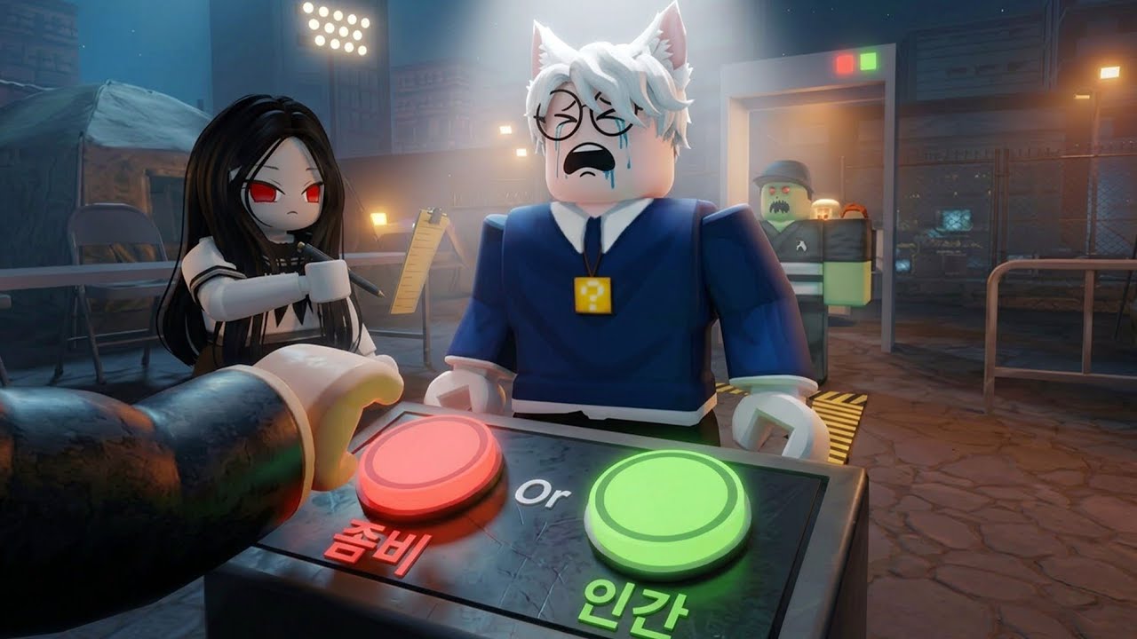 삑- 좀비 바이러스 감염입니다! 아니에요 저 안물렸어요ㅠㅜ!!! 대피소에서 감염자를 찾아내기!! (로블록스 좀비보더라인)