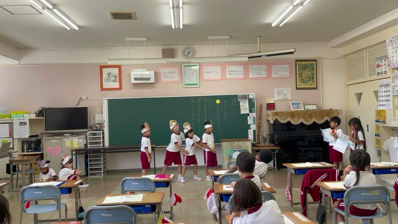 1年生音読劇　おおきなかぶ