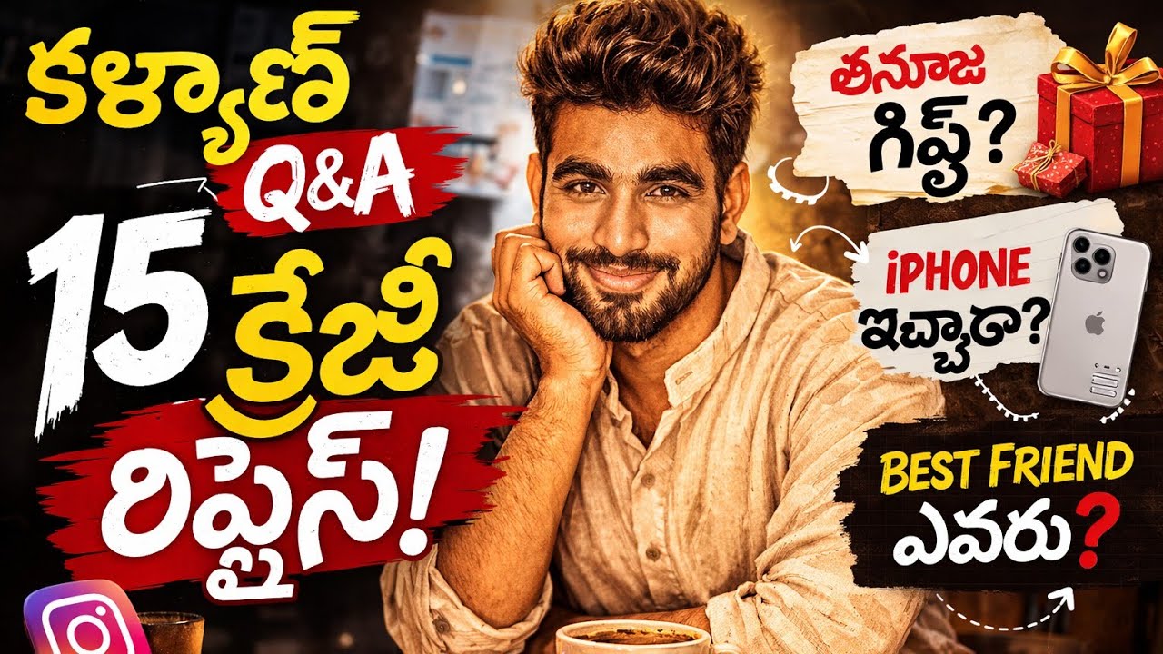 Kalyan Padala Instagram Q&A 😳 | Fans Questions ki 15 Crazy Replies 🔥