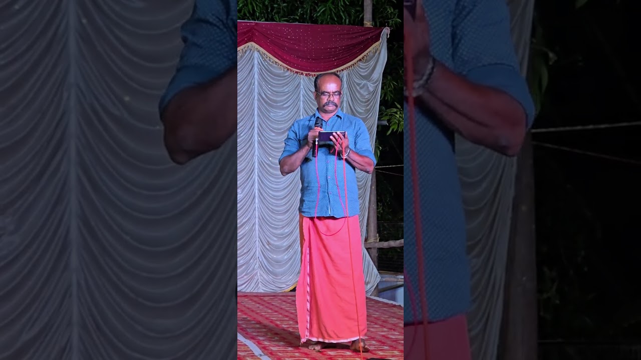 കിണാവല്ലൂർ ശ്രീ കൊടുങ്ങല്ലൂര്‍ ഭഗവതി ക്ഷേത്ര സന്നിധിയില്‍ 24 February 2026