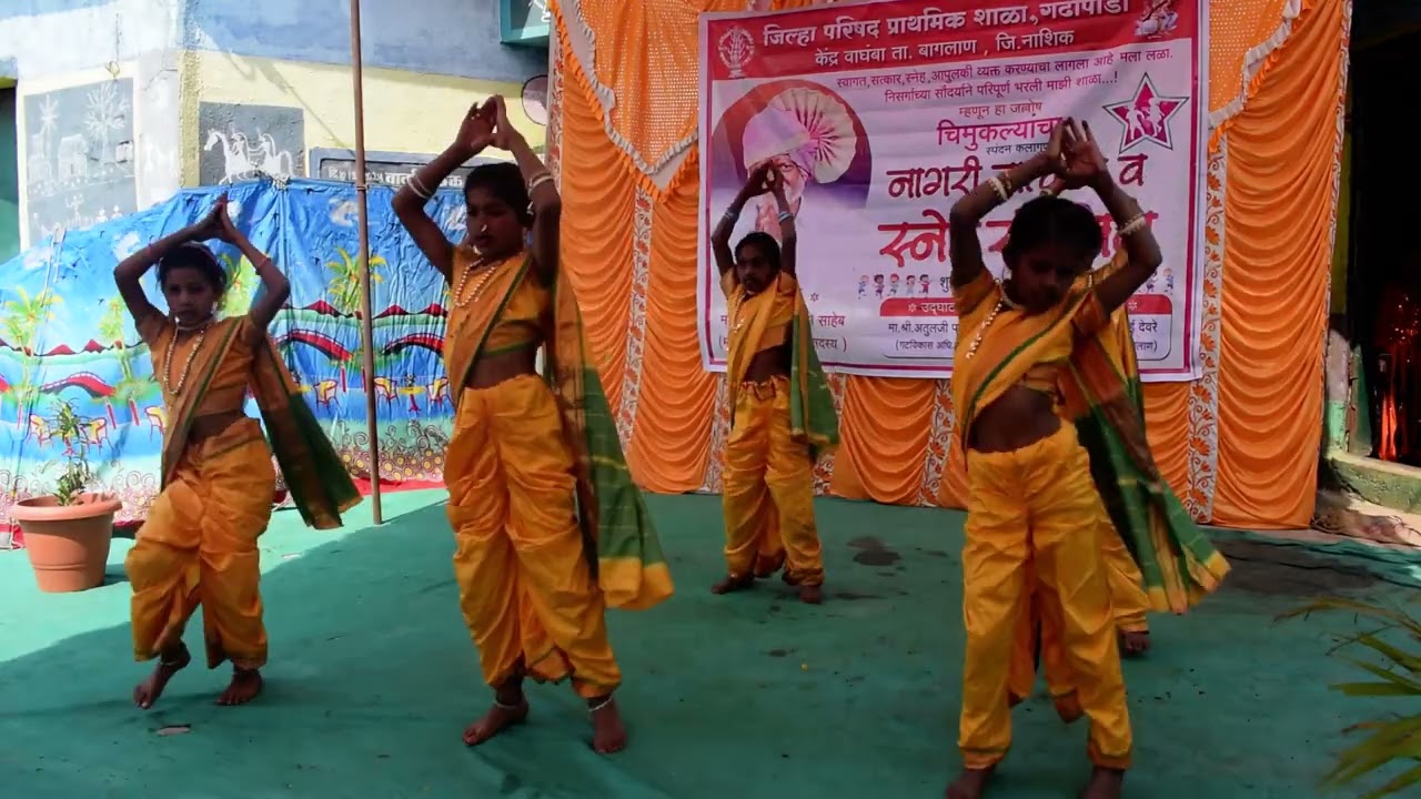 #उधळ हो गाणे डान्स #dancevideo #schooldance #udhalho dance 